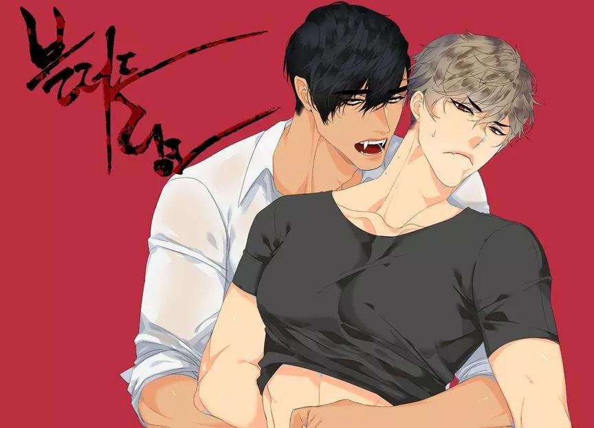El villano quiere ser rescatado - Capítulo 21 manhwa