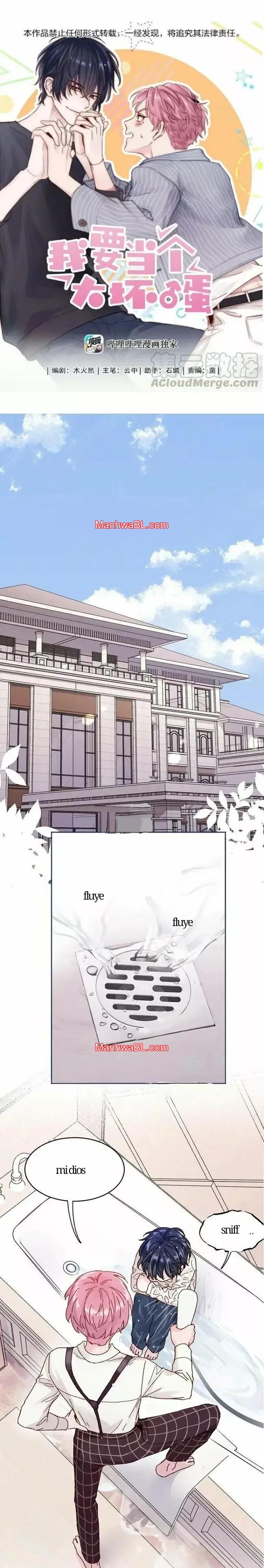 El villano quiere ser rescatado - Capítulo 1 manhwa