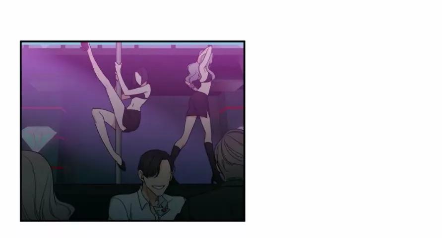 El villano quiere ser rescatado - Capítulo 15 3 manhwa