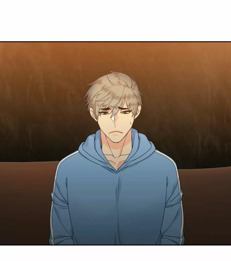 El villano quiere ser rescatado - Capítulo 15 3 manhwa