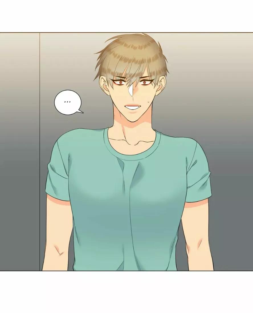 El villano quiere ser rescatado - Capítulo 32 manhwa