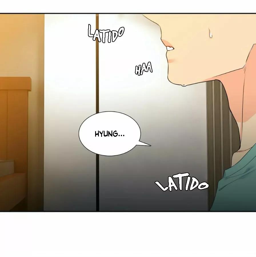 El villano quiere ser rescatado - Capítulo 32 2 manhwa