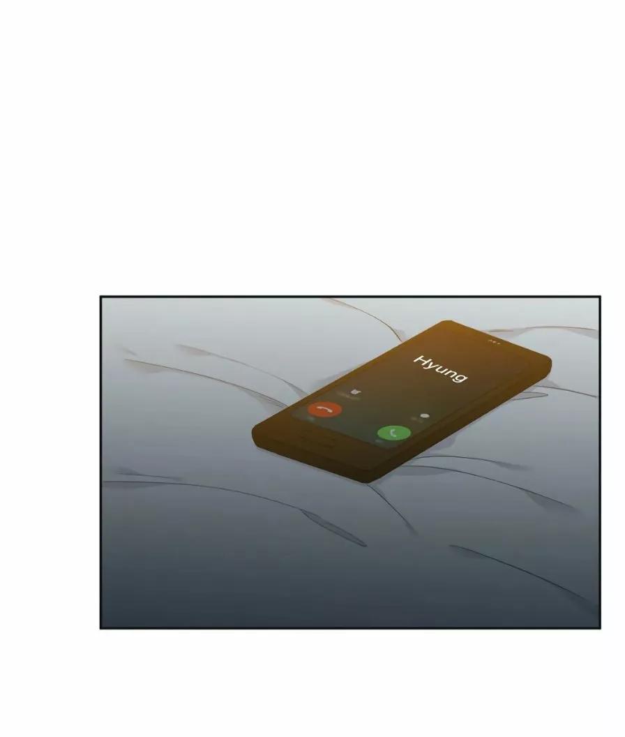 El villano quiere ser rescatado - Capítulo 32 2 manhwa