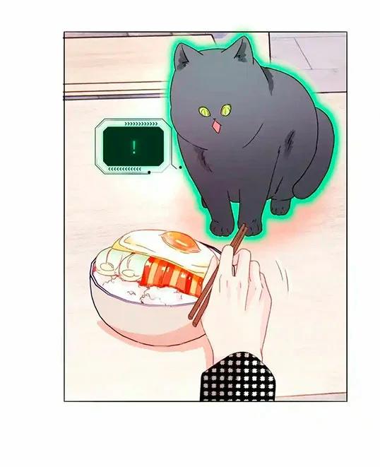 El villano quiere ser rescatado - Capítulo 42 3 manhwa