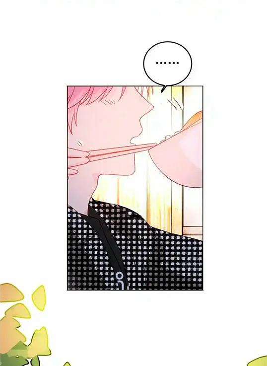 El villano quiere ser rescatado - Capítulo 42 3 manhwa