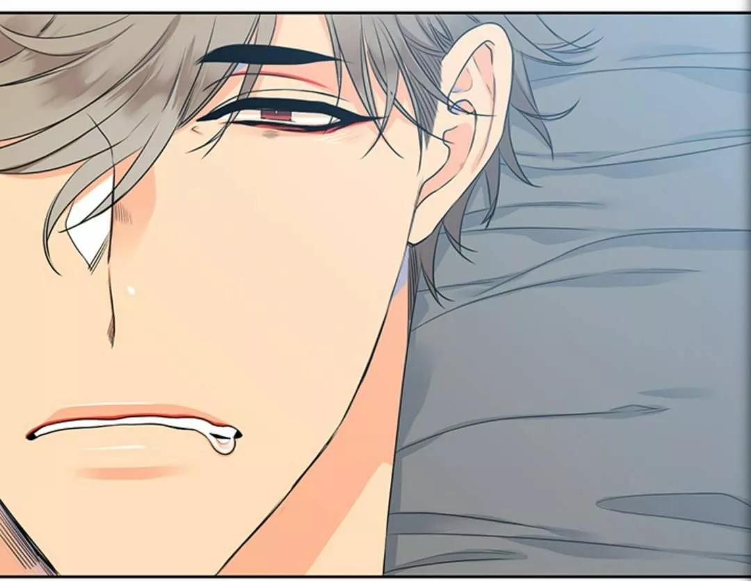 El villano quiere ser rescatado - Capítulo 2 manhwa