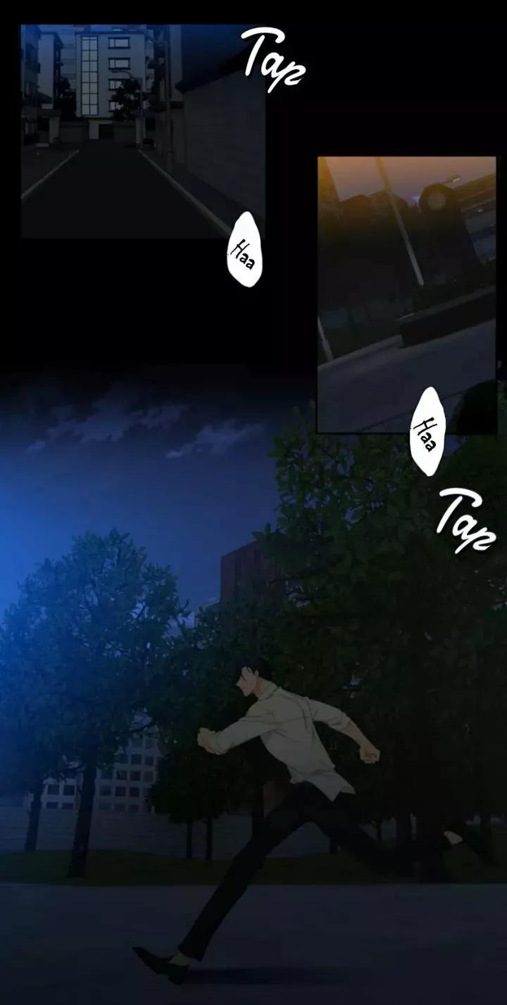 El villano quiere ser rescatado - Capítulo 12 manhwa