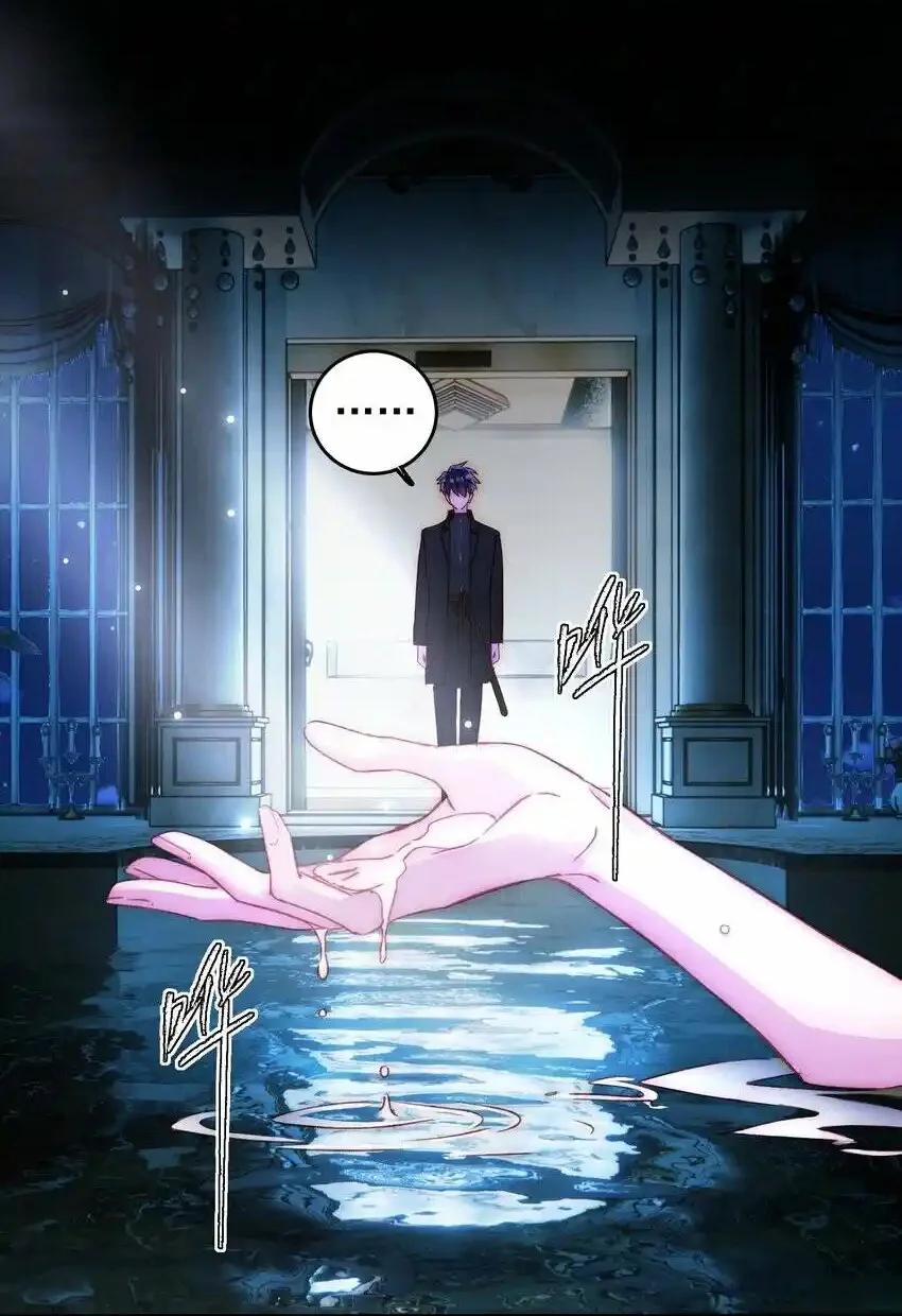 El villano quiere ser rescatado - Capítulo 46 3 manhwa