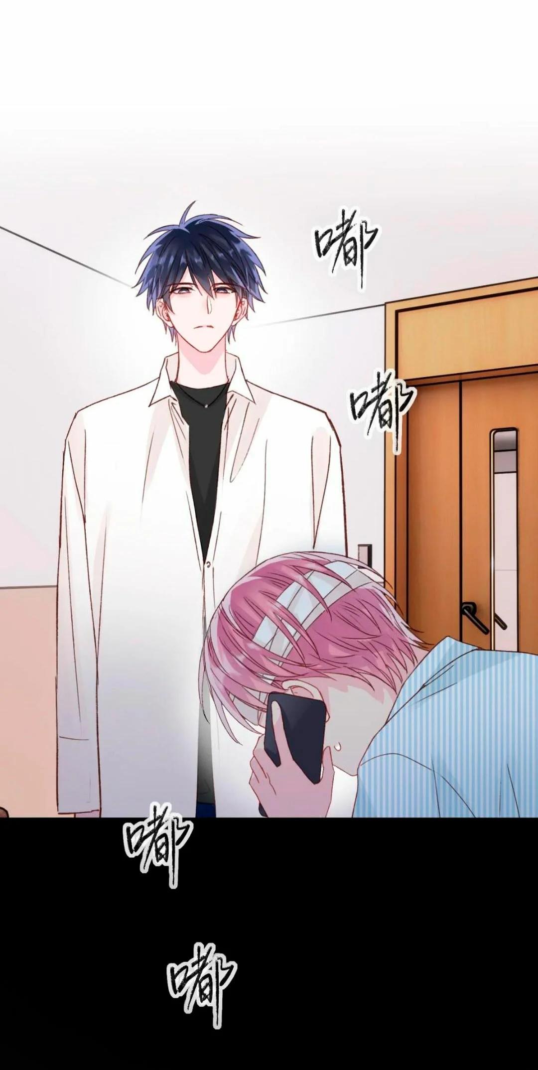 El villano quiere ser rescatado - Capítulo 29 2 manhwa