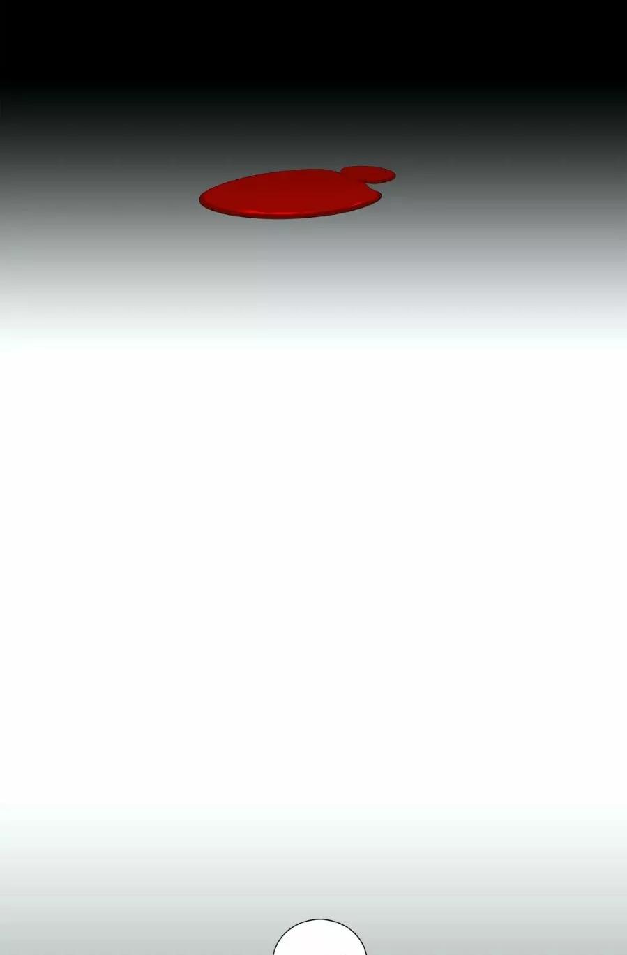 El villano quiere ser rescatado - Capítulo 16 3 manhwa