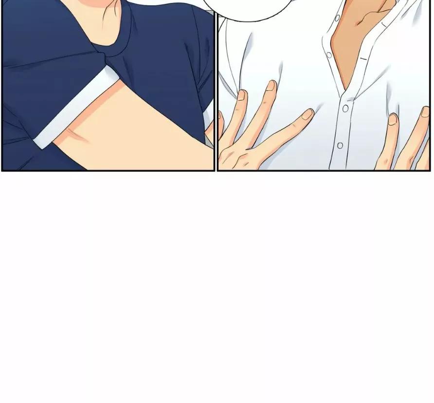 El villano quiere ser rescatado - Capítulo 31 3 manhwa