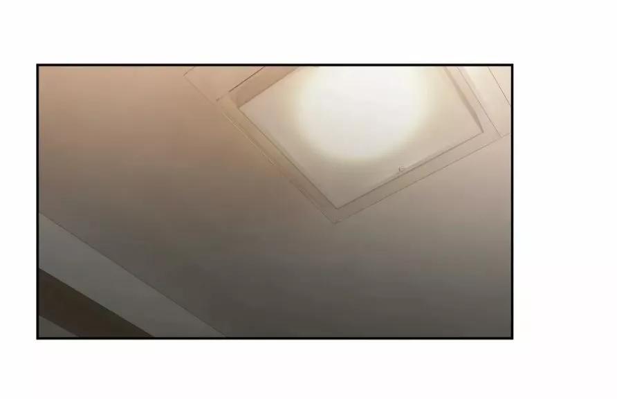 El villano quiere ser rescatado - Capítulo 36 manhwa