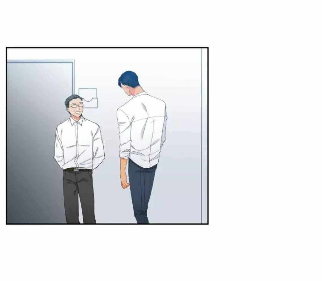 El villano quiere ser rescatado - Capítulo 28 manhwa