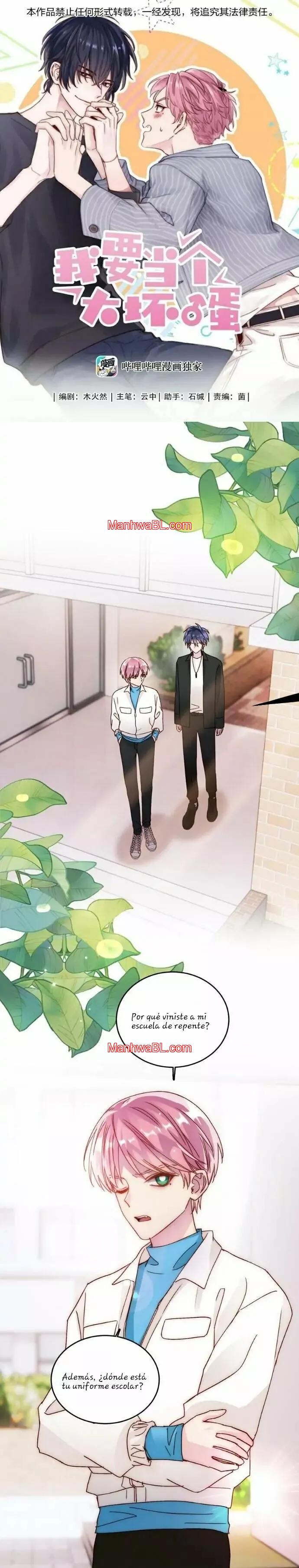 El villano quiere ser rescatado - Capítulo 18 manhwa