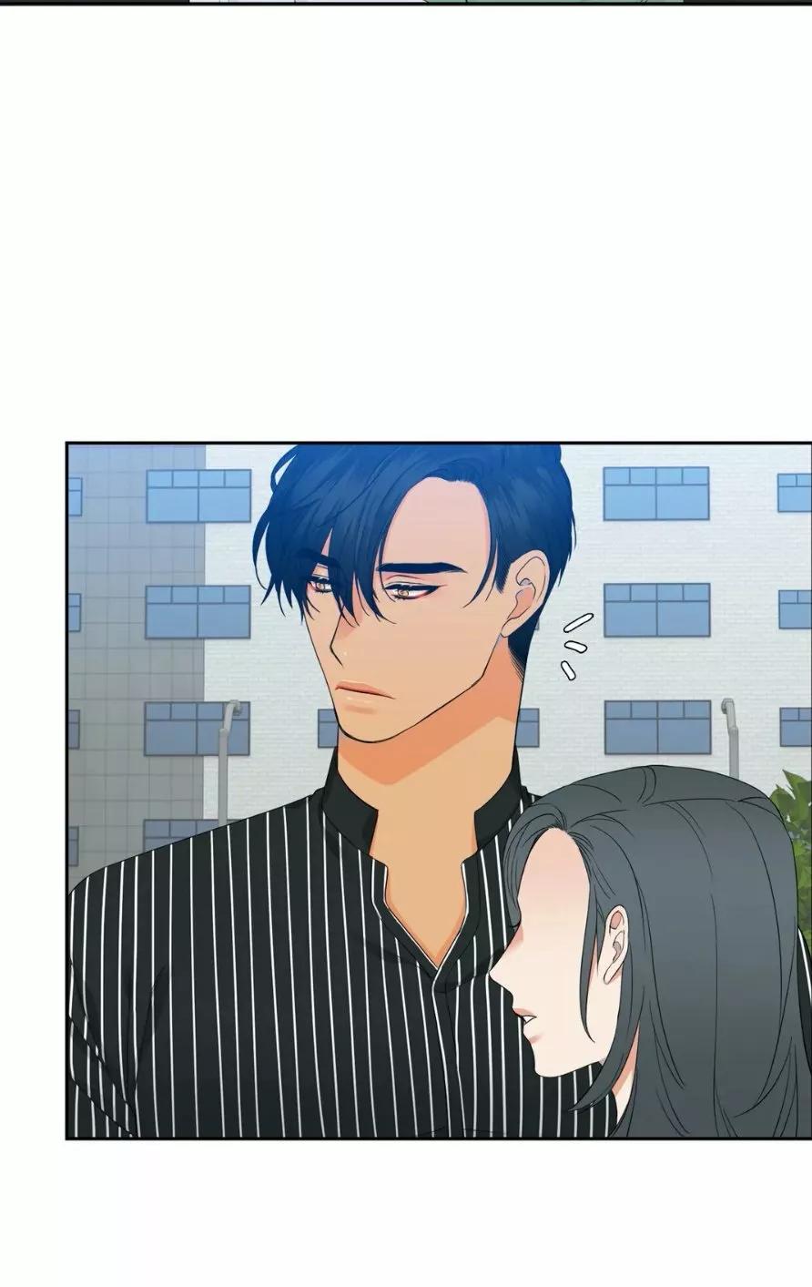 El villano quiere ser rescatado - Capítulo 14 2 manhwa