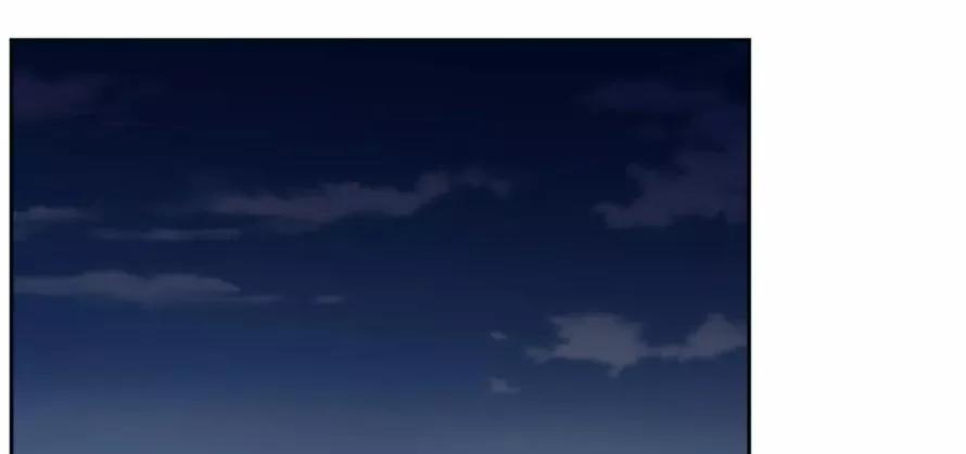 El villano quiere ser rescatado - Capítulo 30 3 manhwa