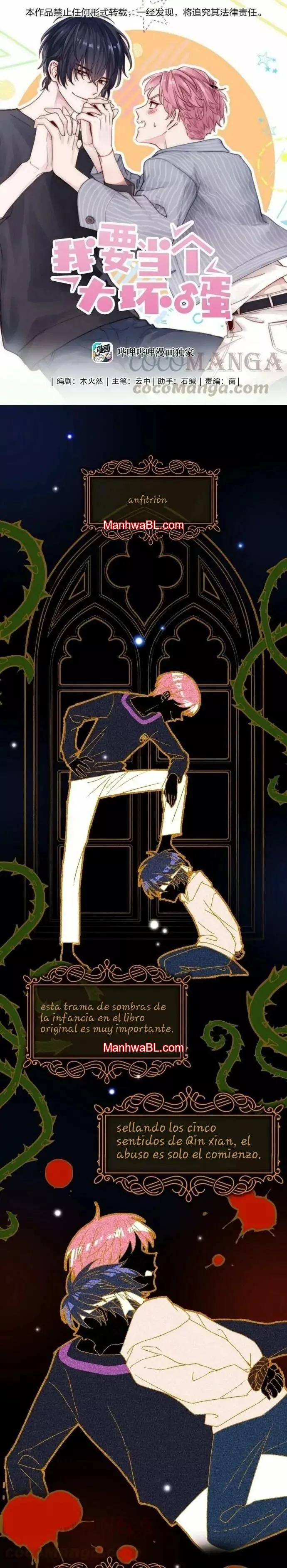 El villano quiere ser rescatado - Capítulo 12 manhwa