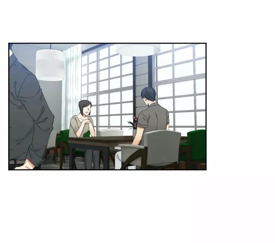 Lazos de sangre - Capítulo 31 2 manhwa