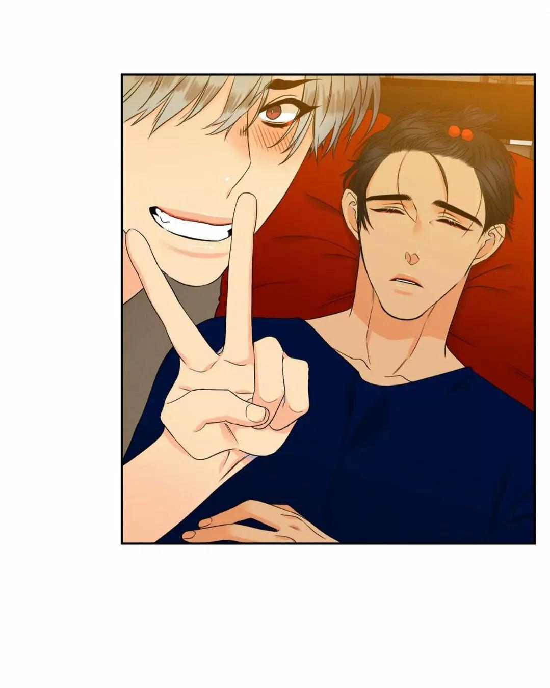 Lazos de sangre - Capítulo 44 3 manhwa