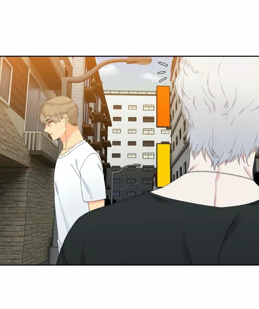 Lazos de sangre - Capítulo 16 2 manhwa