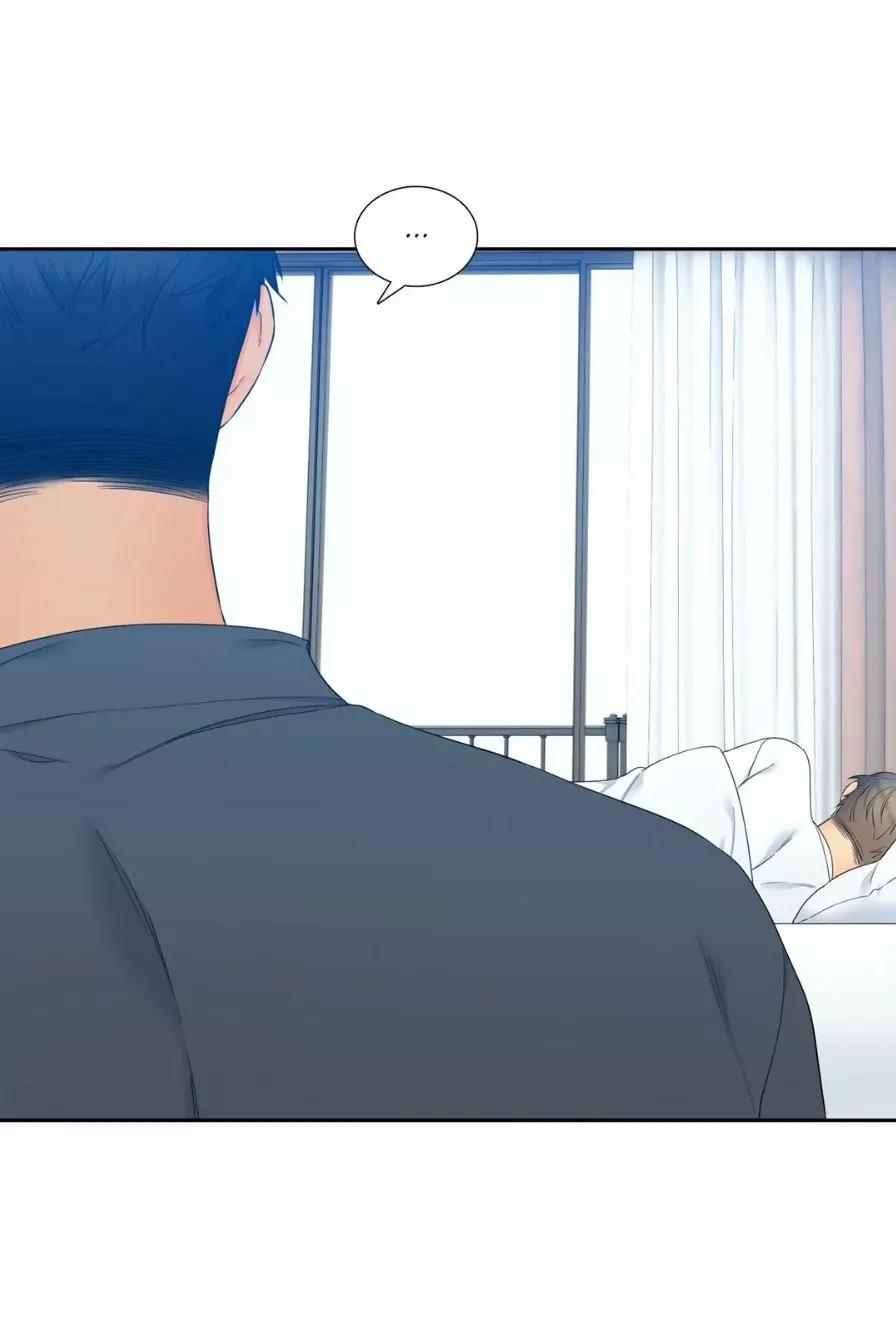 Lazos de sangre - Capítulo 37 2 manhwa