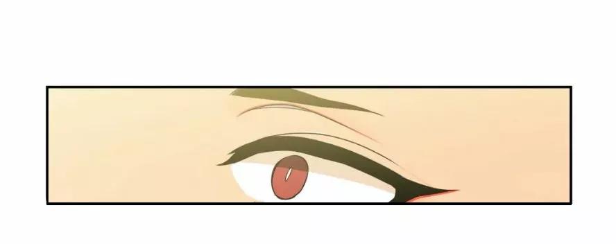 Lazos de sangre - Capítulo 33 3 manhwa