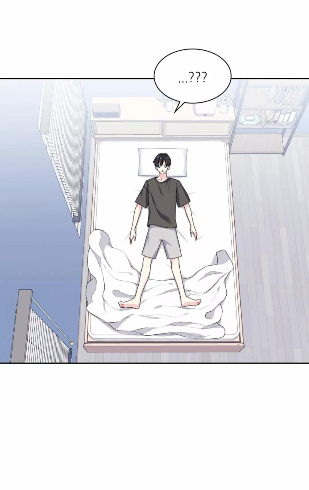 Cielo de Refresco de Vainilla - Capítulo 14 2 manhwa