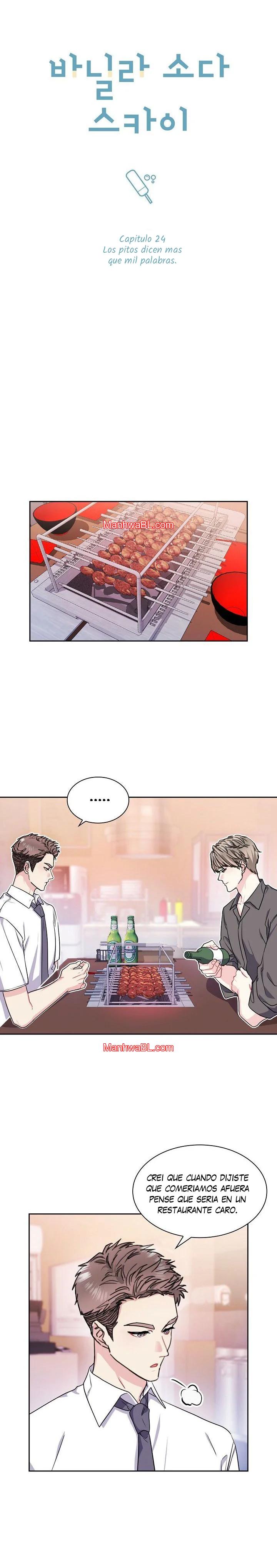 Cielo de Refresco de Vainilla - Capítulo 24 2 manhwa