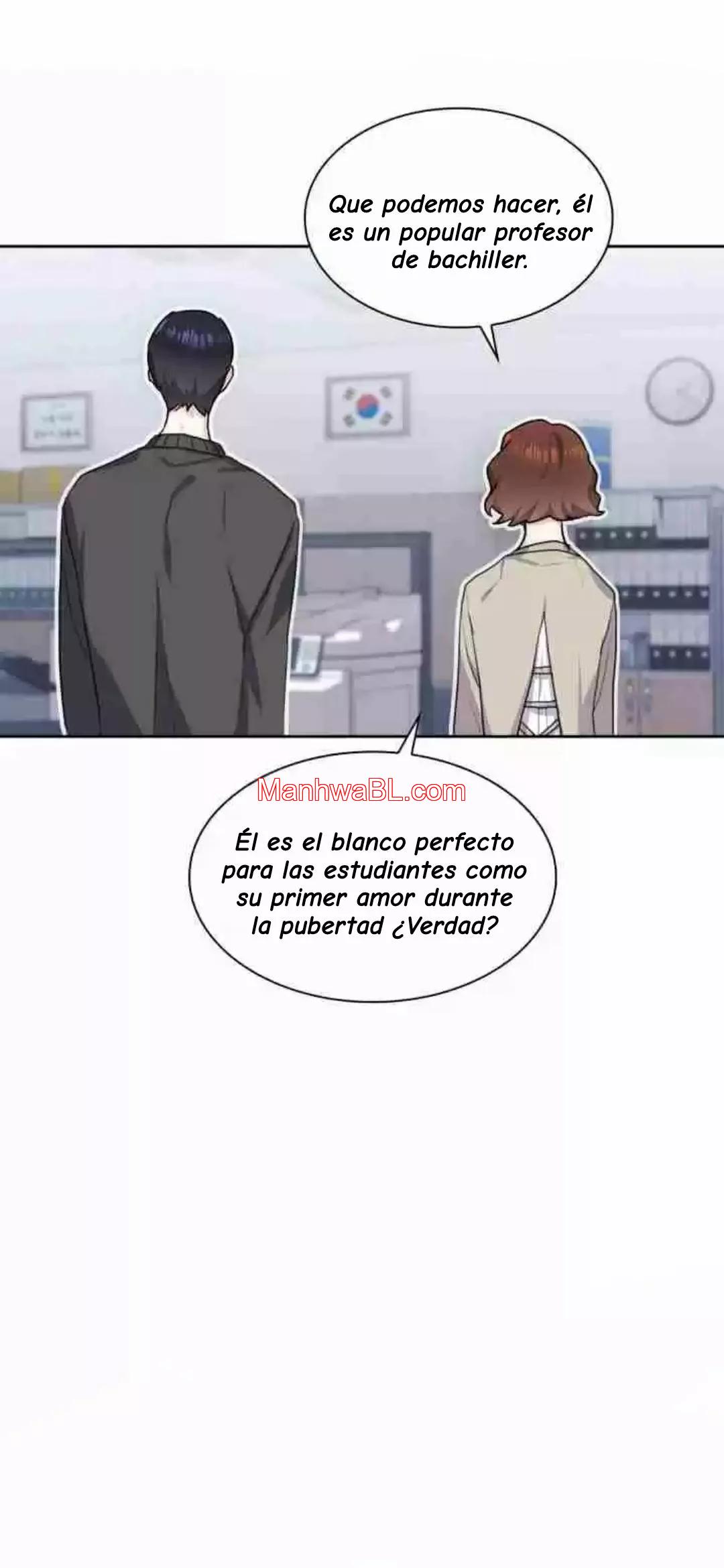 Cielo de Refresco de Vainilla - Capítulo 5 3 manhwa