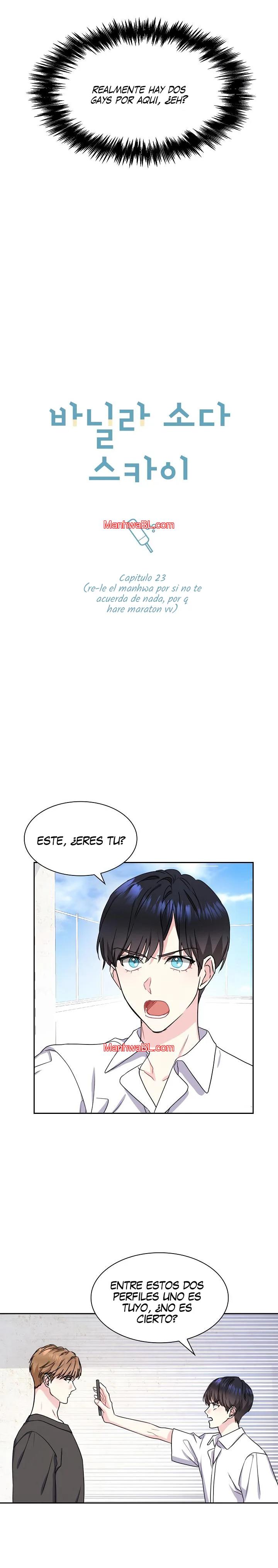 Cielo de Refresco de Vainilla - Capítulo 23 2 manhwa