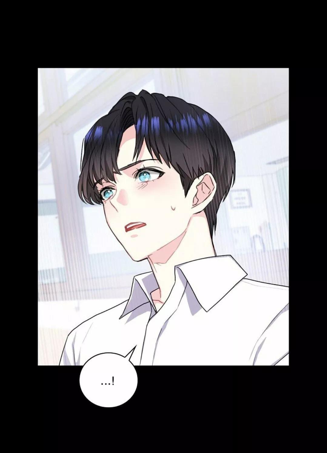 Cielo de Refresco de Vainilla - Capítulo 16 3 manhwa