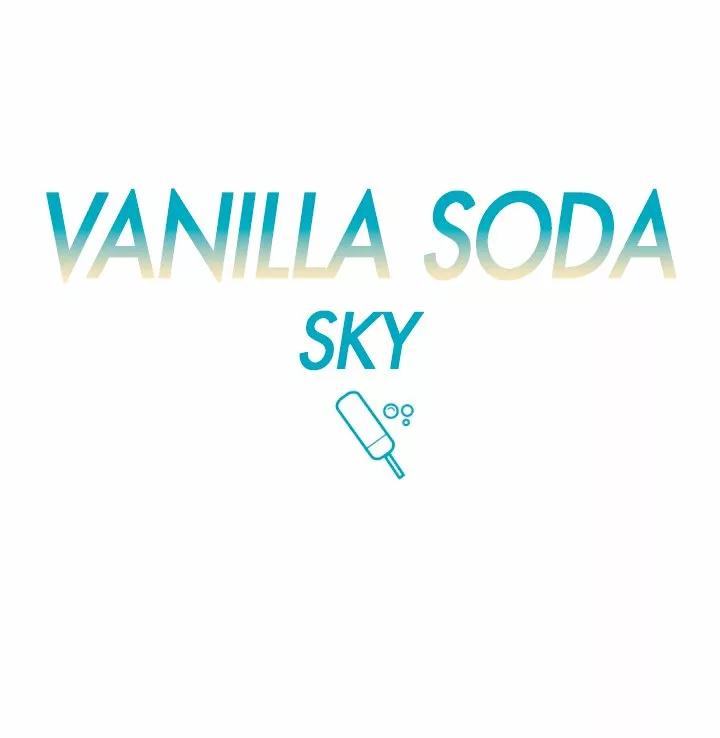 Cielo de Refresco de Vainilla - Capítulo 15 2 manhwa