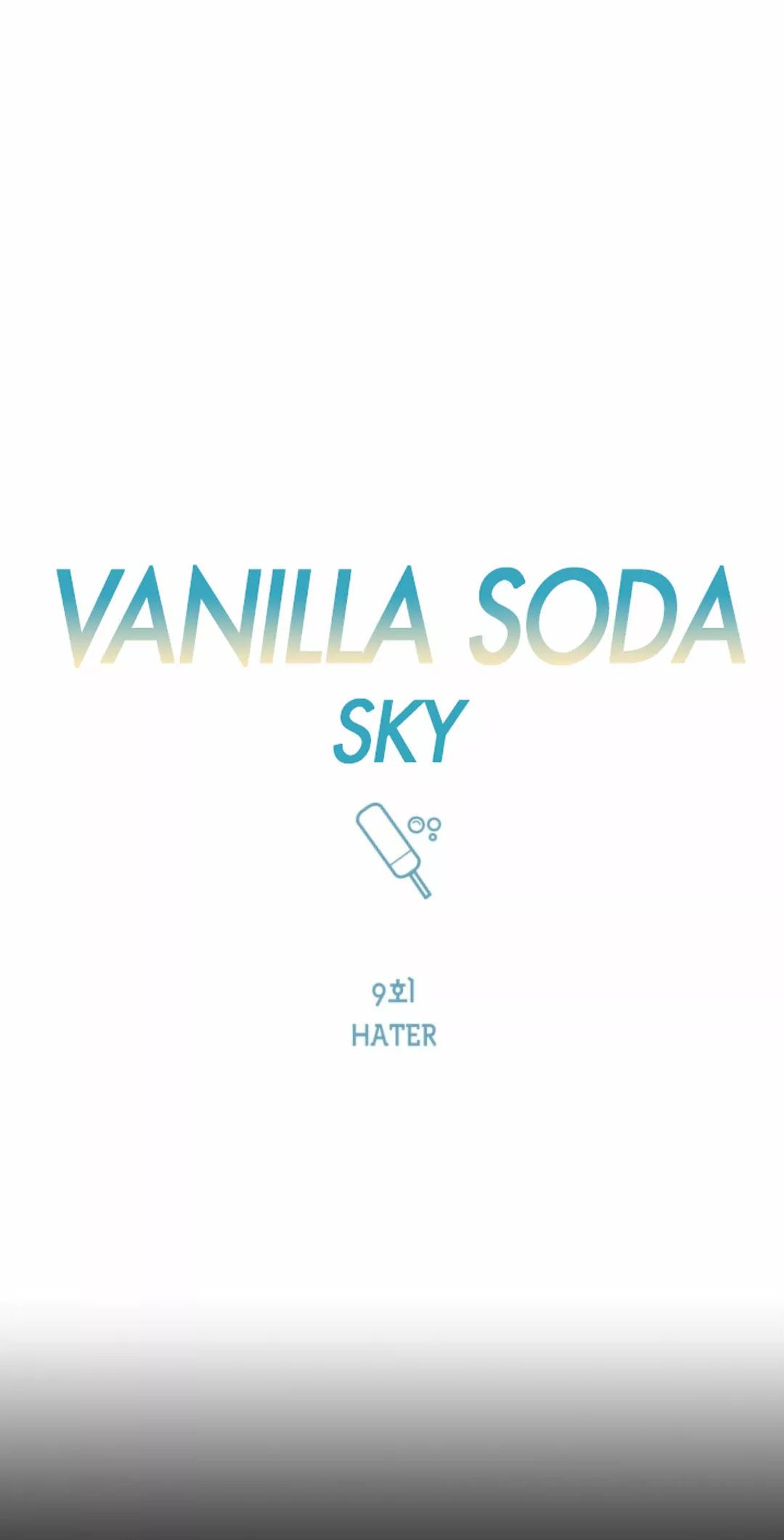 Cielo de Refresco de Vainilla - Capítulo 9 2 manhwa