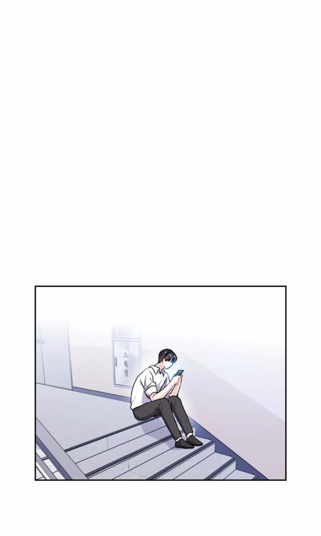 Cielo de Refresco de Vainilla - Capítulo 17 2 manhwa