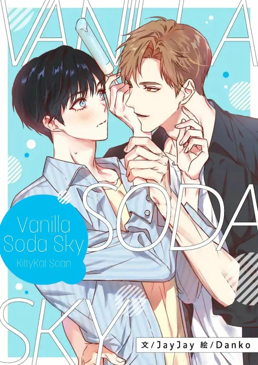 Cielo de Refresco de Vainilla - Capítulo 15 manhwa
