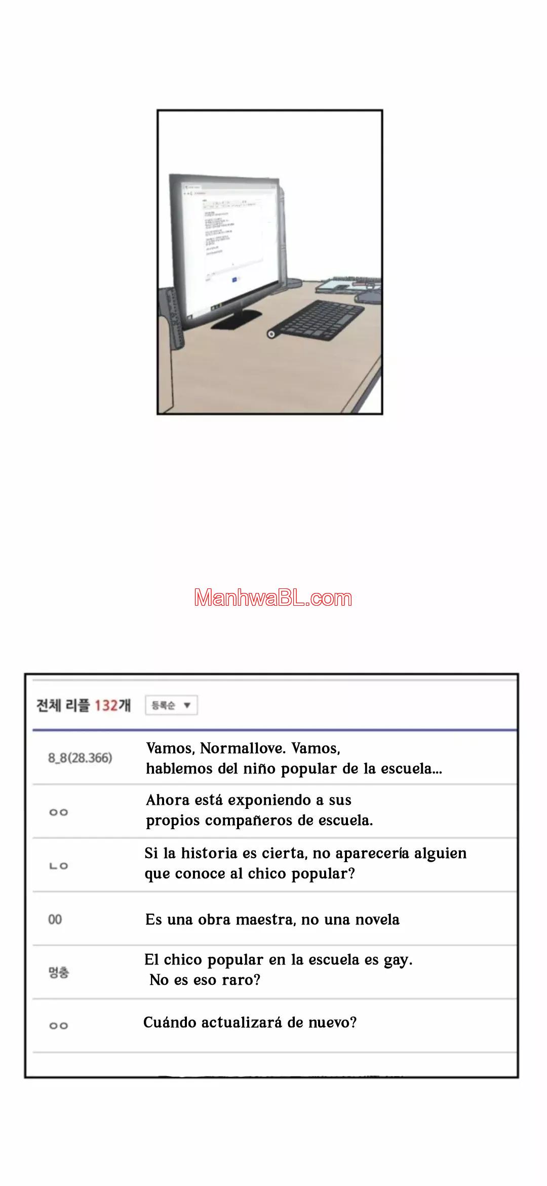 Cielo de Refresco de Vainilla - Capítulo 2 manhwa