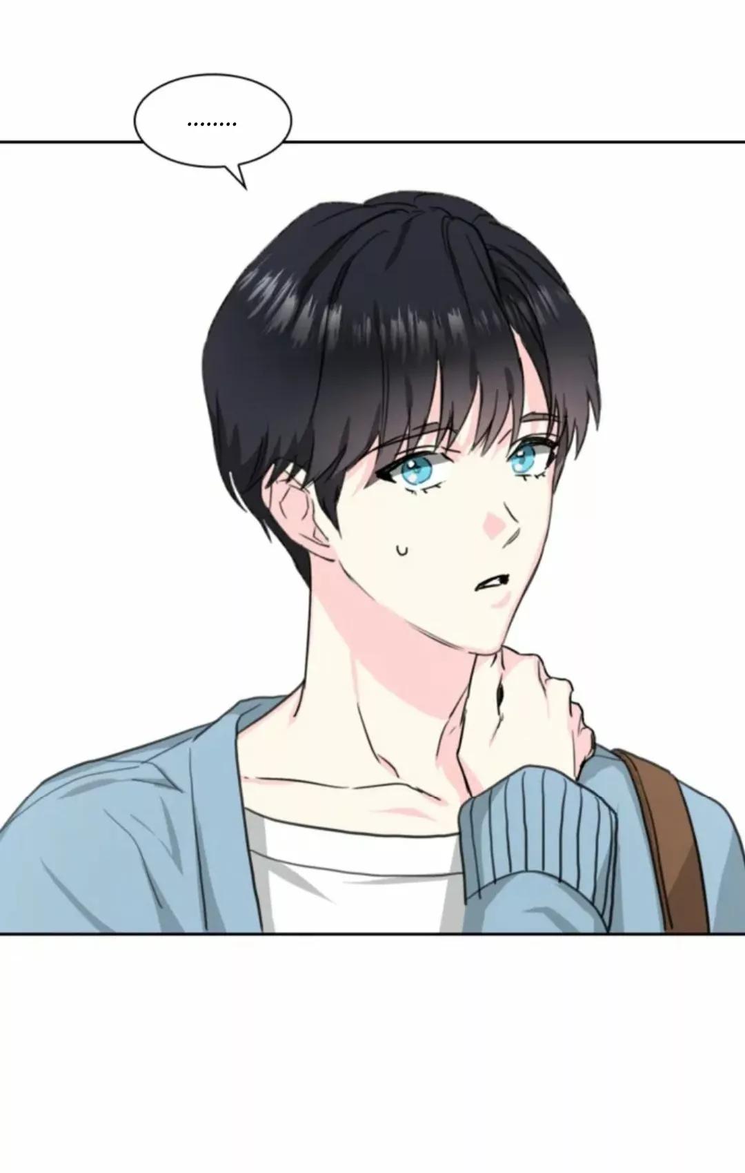 Cielo de Refresco de Vainilla - Capítulo 2 3 manhwa