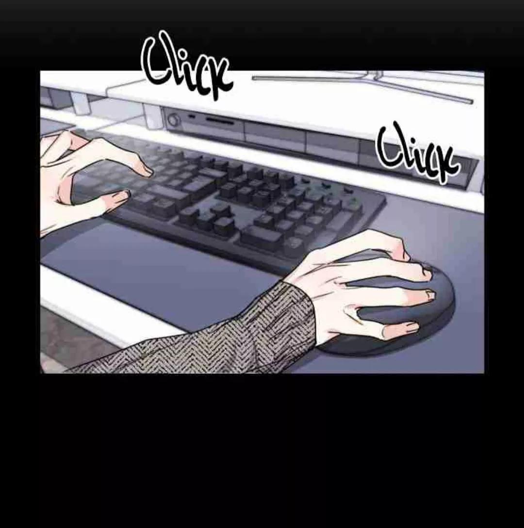 Cielo de Refresco de Vainilla - Capítulo 5 manhwa