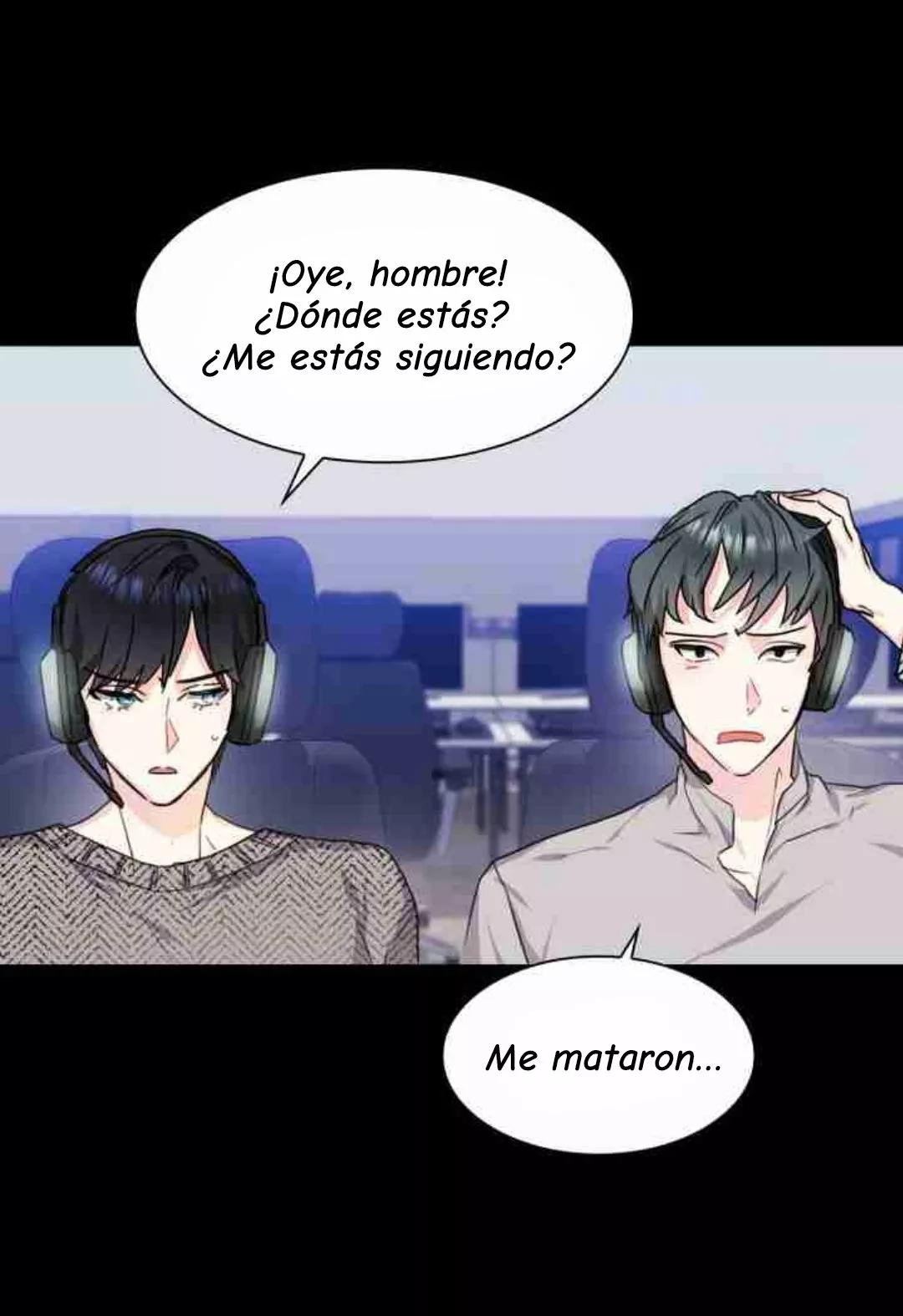 Cielo de Refresco de Vainilla - Capítulo 5 manhwa