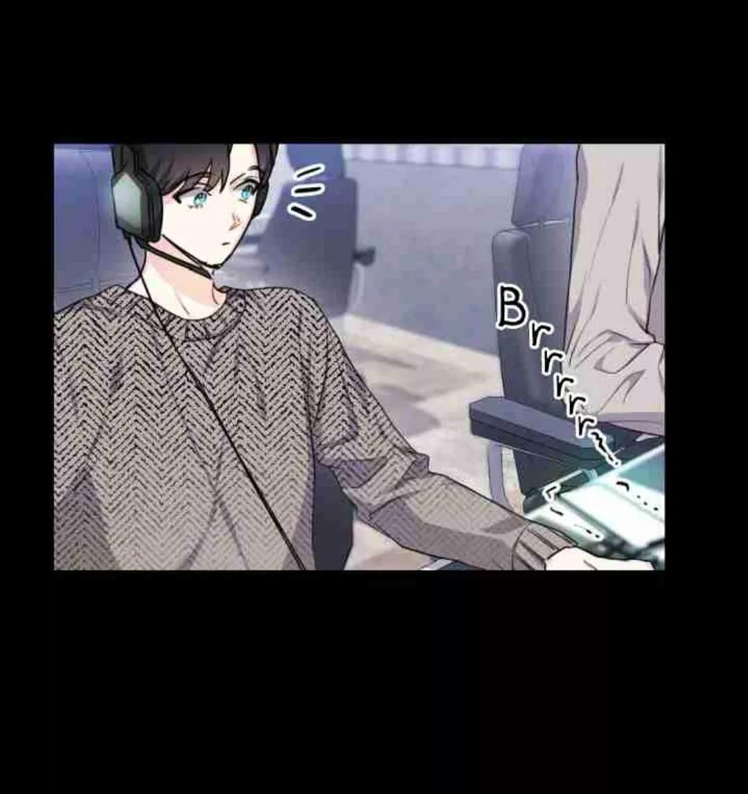Cielo de Refresco de Vainilla - Capítulo 5 manhwa