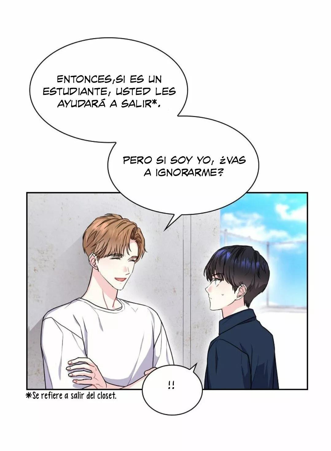 Cielo de Refresco de Vainilla - Capítulo 16 manhwa