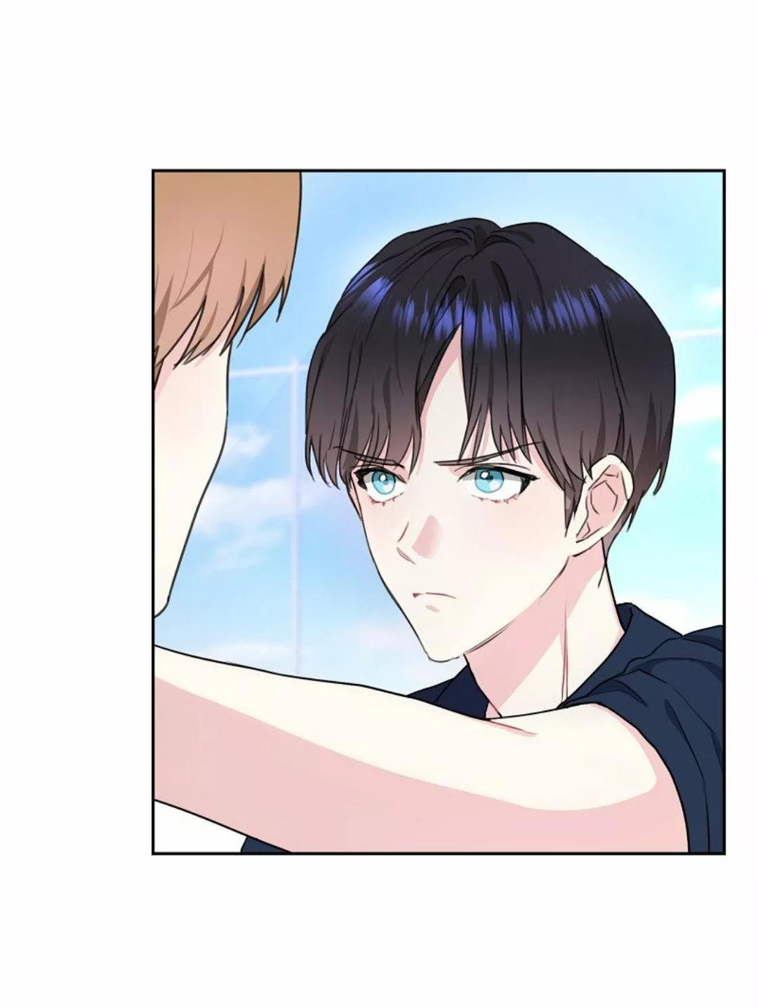 Cielo de Refresco de Vainilla - Capítulo 16 manhwa
