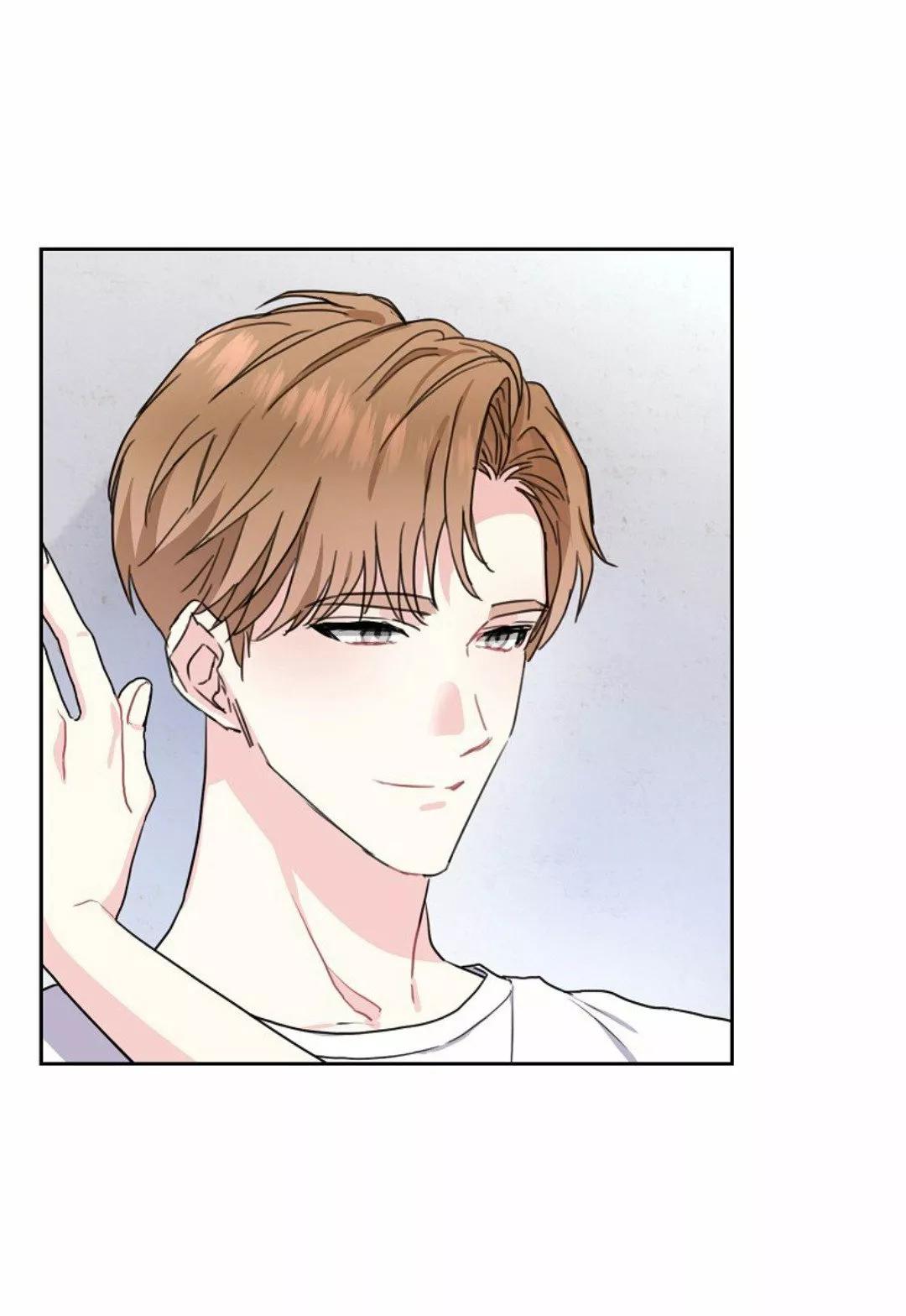 Cielo de Refresco de Vainilla - Capítulo 16 manhwa