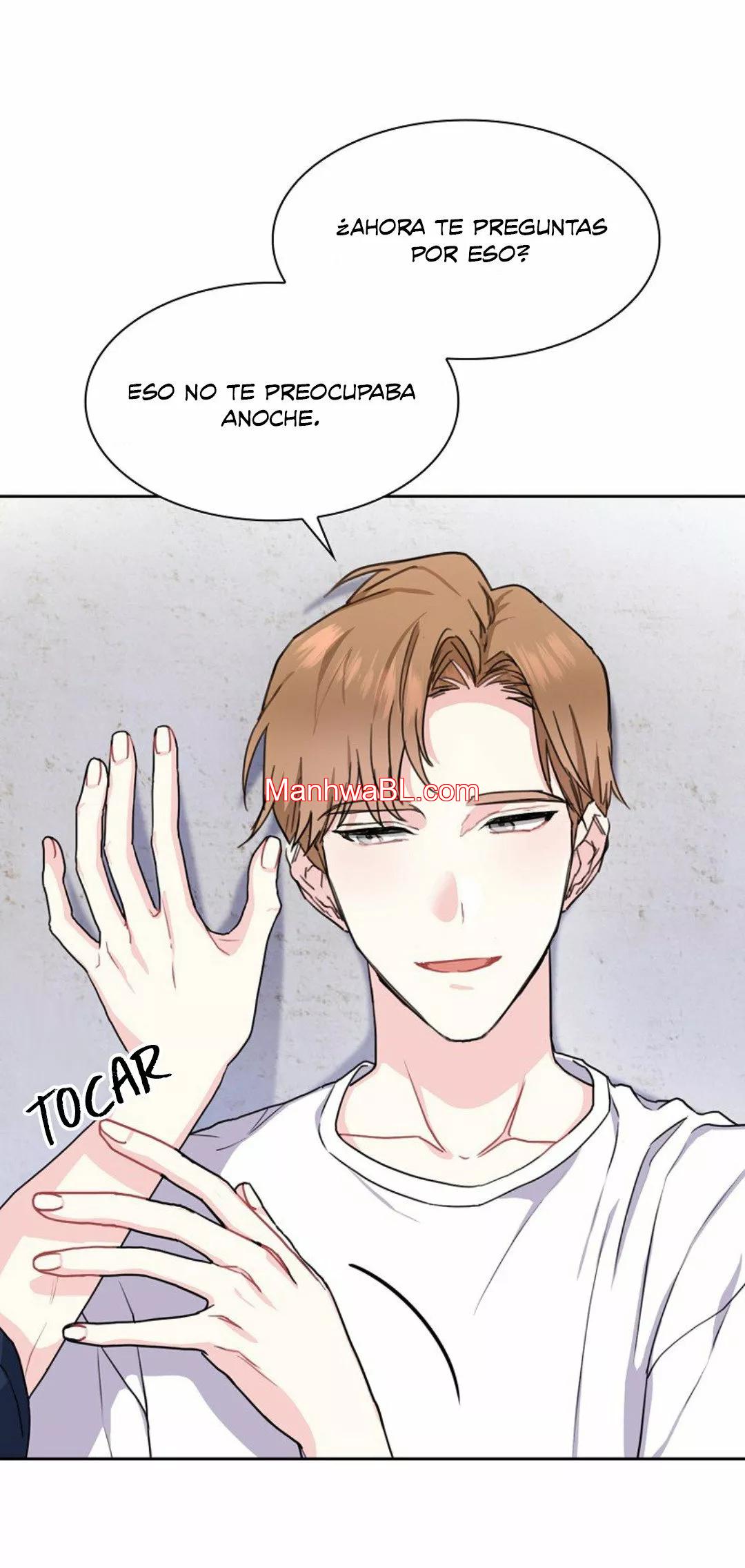 Cielo de Refresco de Vainilla - Capítulo 16 manhwa