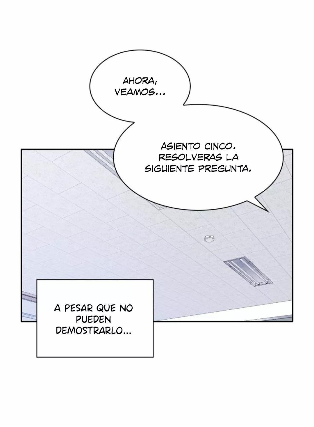 Cielo de Refresco de Vainilla - Capítulo 17 manhwa
