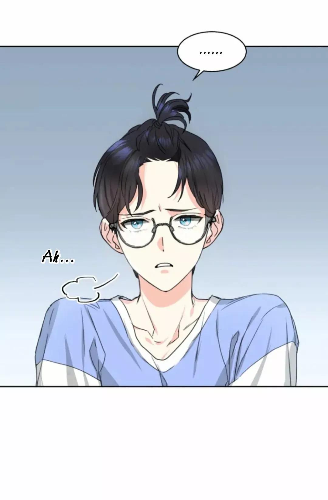 Cielo de Refresco de Vainilla - Capítulo 1 manhwa