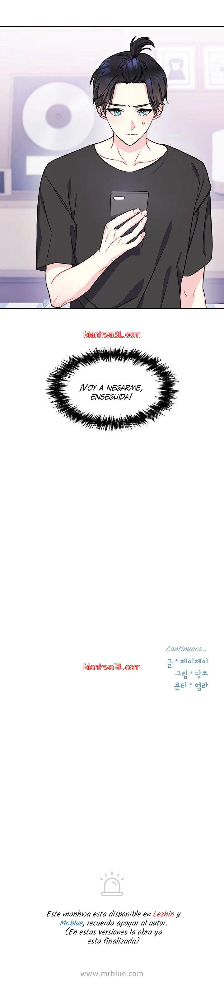 Cielo de Refresco de Vainilla - Capítulo 24 3 manhwa