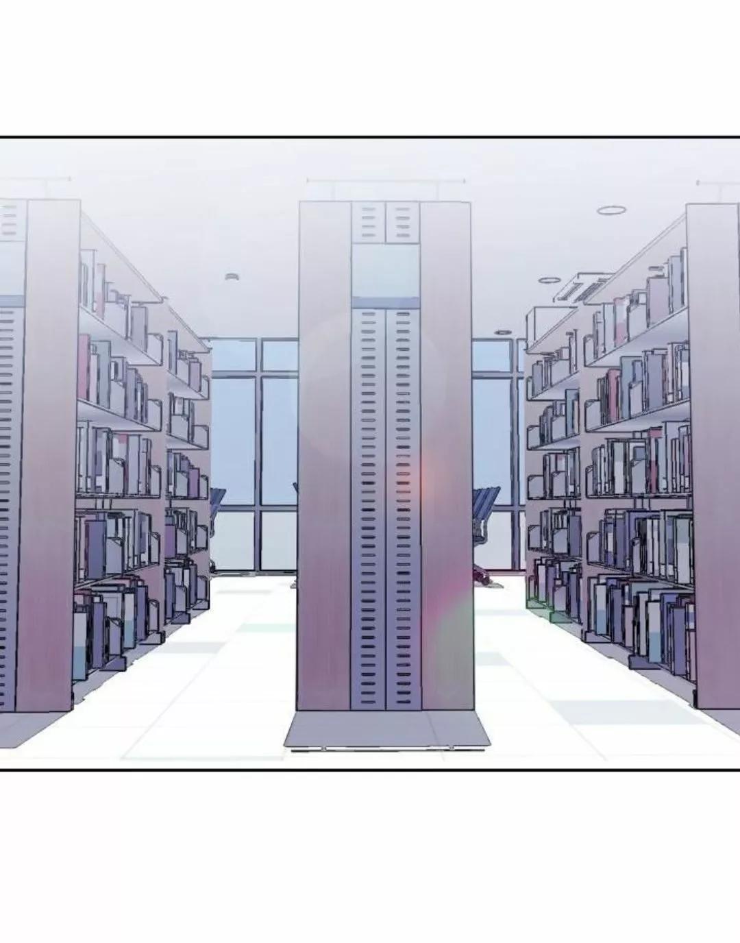 Cielo de Refresco de Vainilla - Capítulo 3 2 manhwa