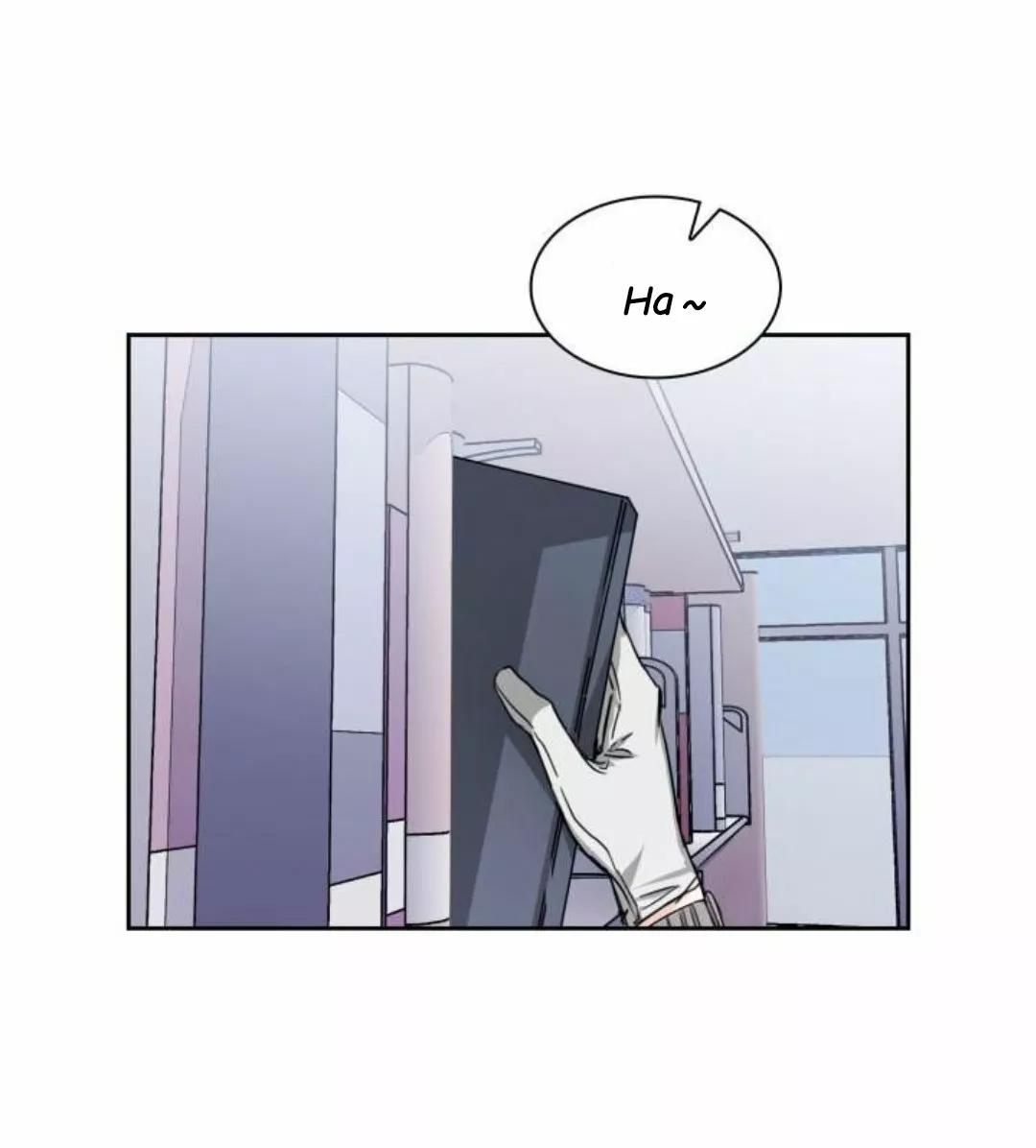 Cielo de Refresco de Vainilla - Capítulo 3 2 manhwa