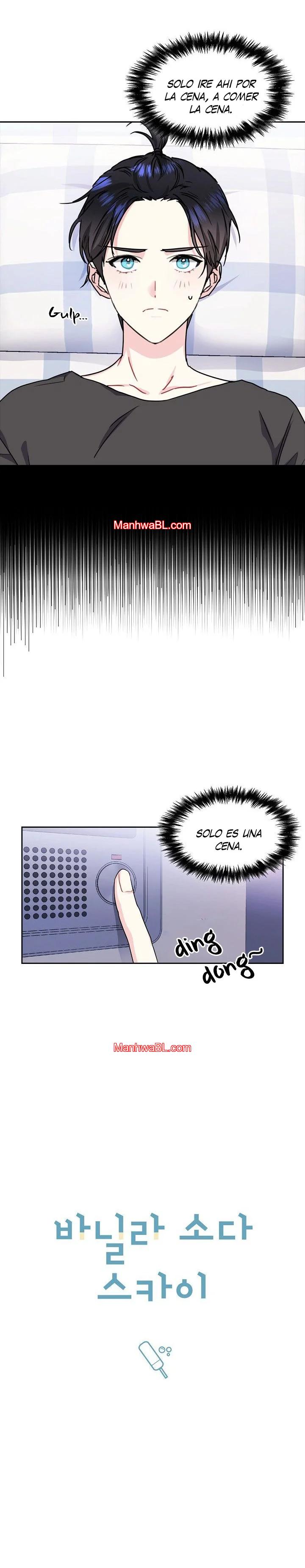 Cielo de Refresco de Vainilla - Capítulo 25 2 manhwa